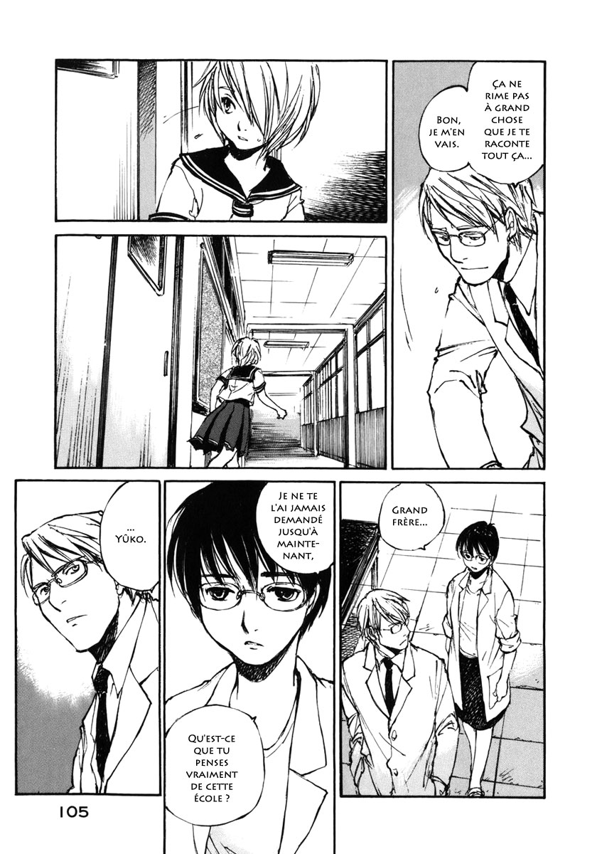 img Hatsuka Nezumi no Jikan 3